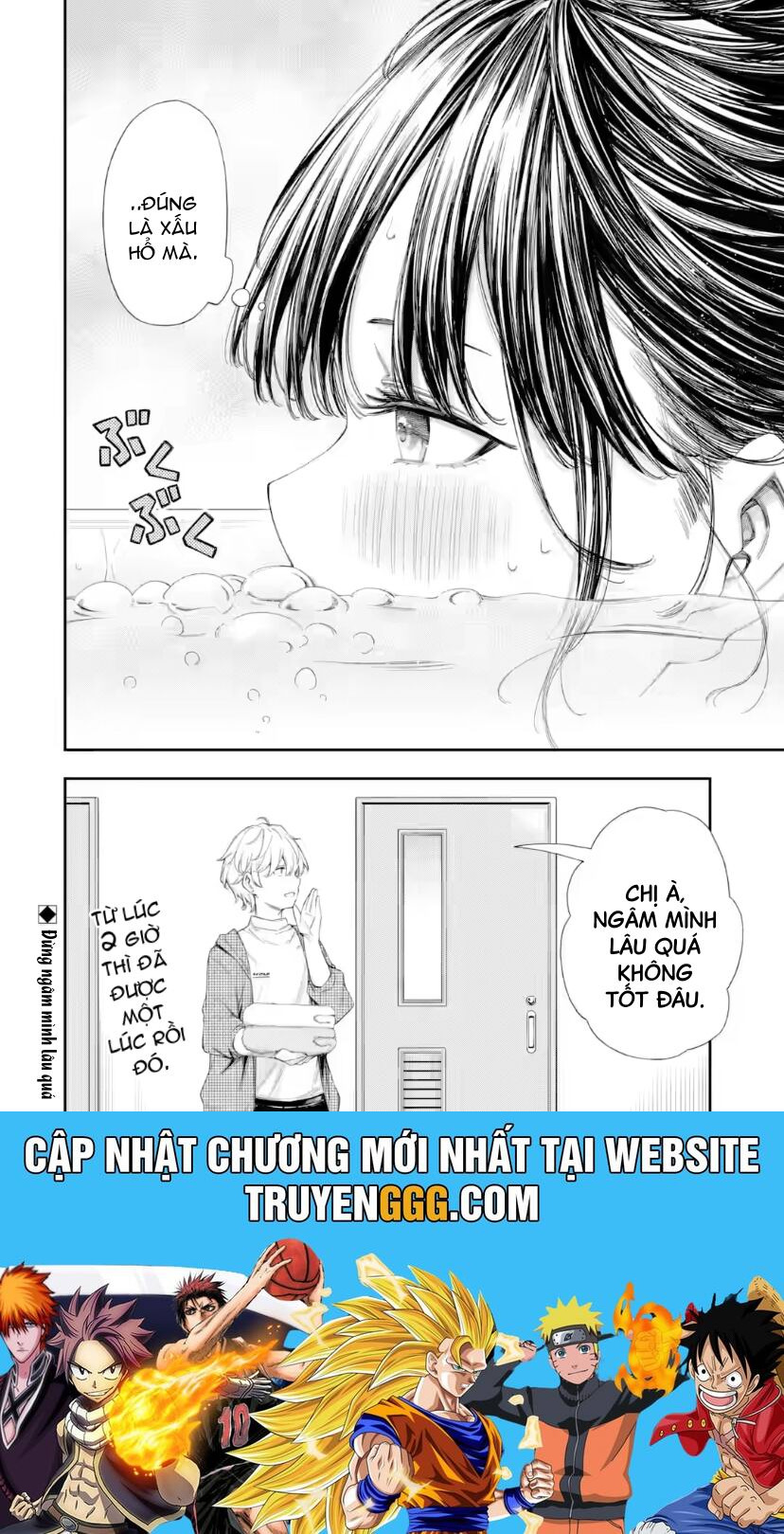 Renai No Jugyou Chap 6.3 - Next Chap 7.3