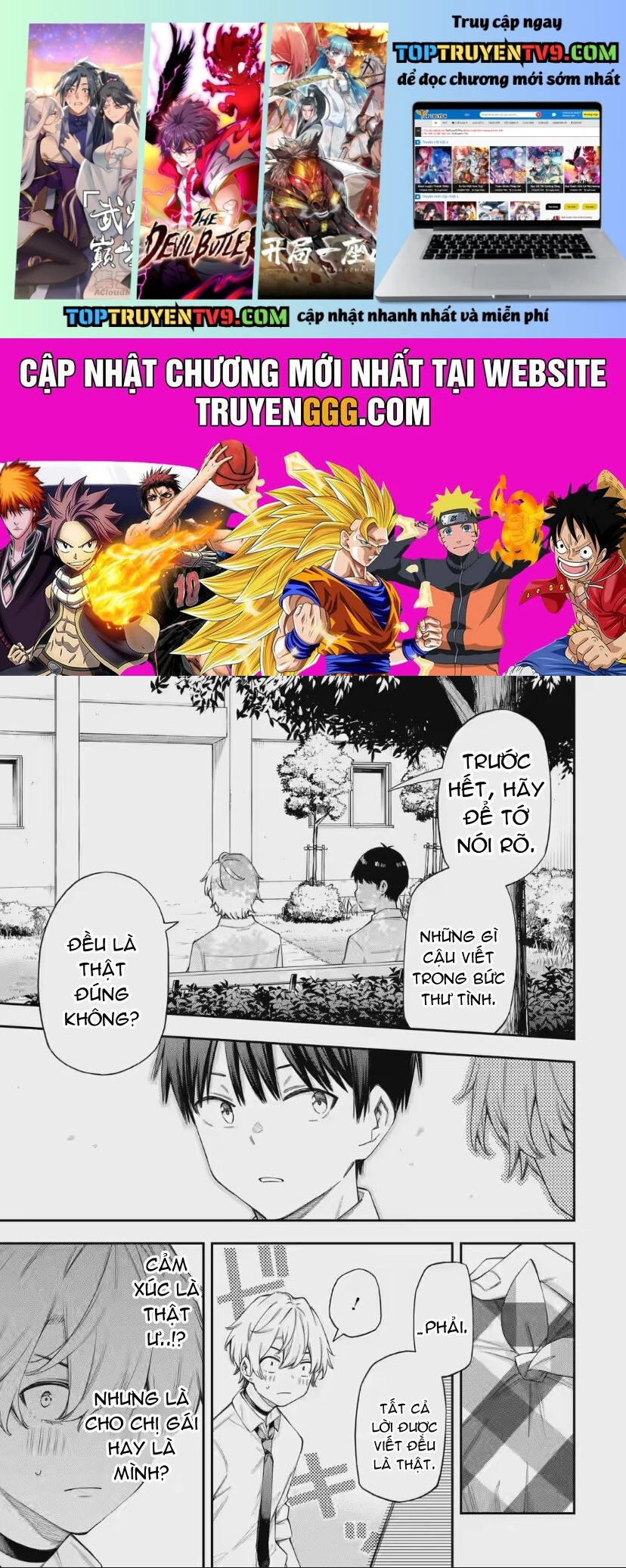 Renai No Jugyou Chap 5.3 - Next Chap 6.3