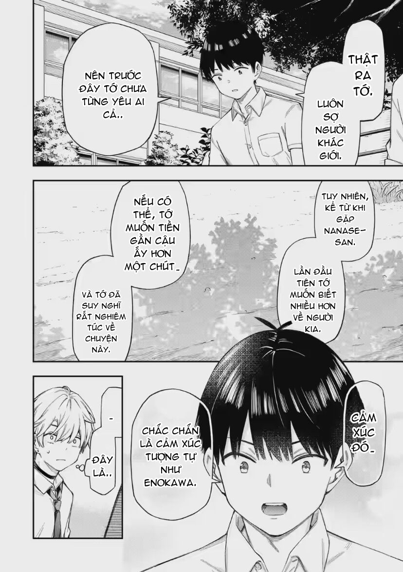 Renai No Jugyou Chap 5.3 - Next Chap 6.3