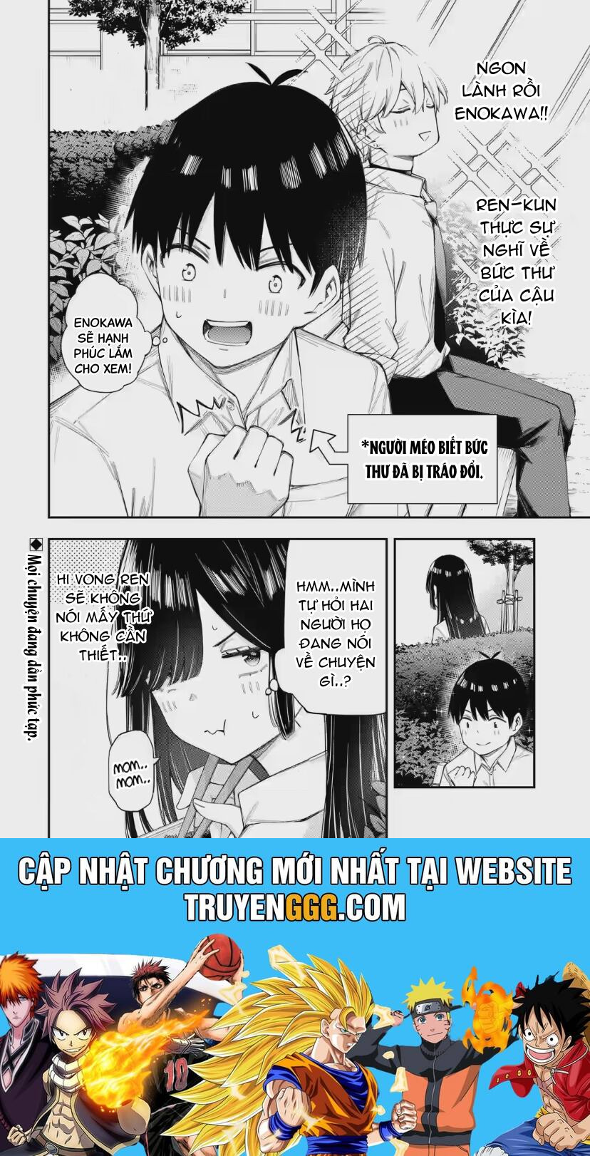 Renai No Jugyou Chap 5.3 - Next Chap 6.3