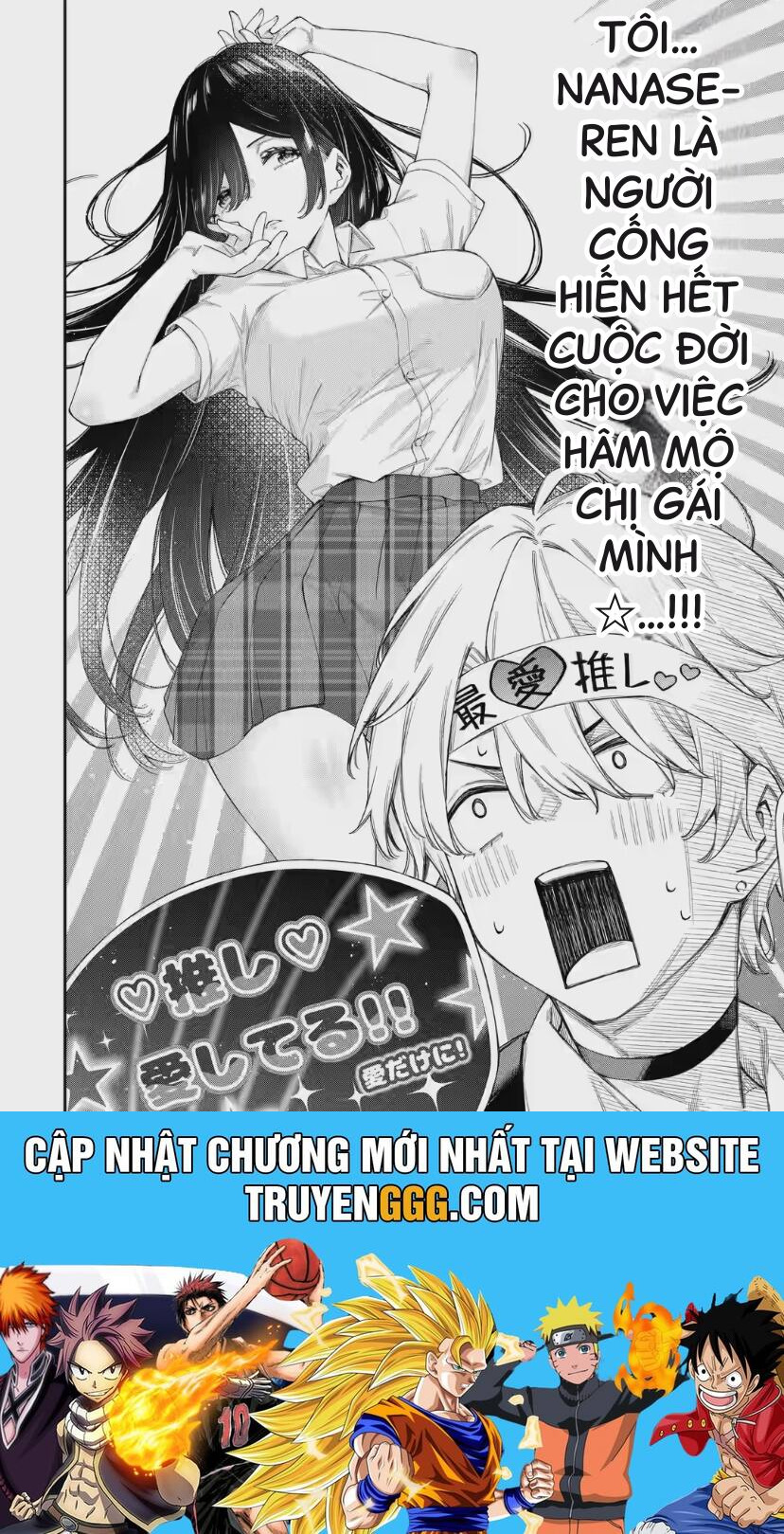 Renai No Jugyou Chap 5 - Next Chap 6