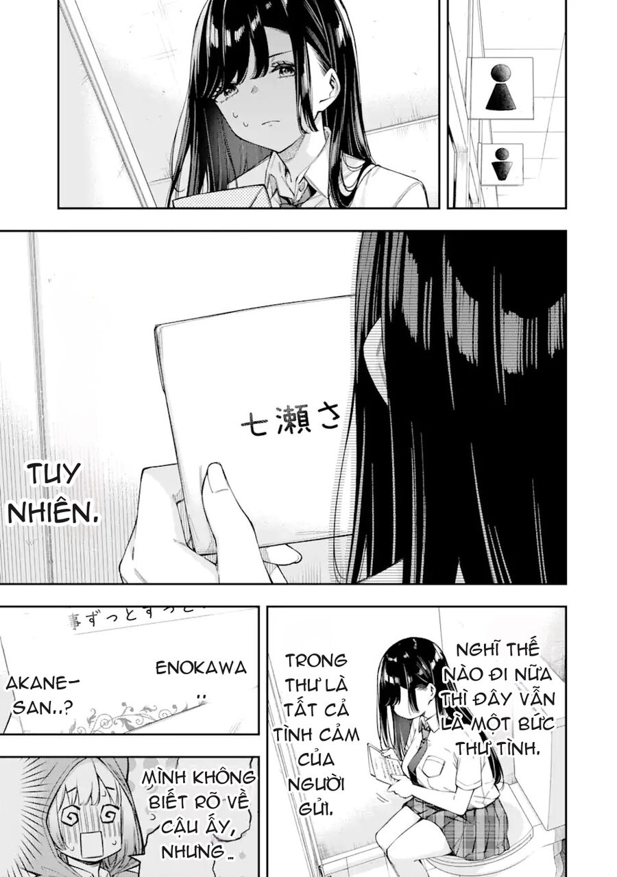 Renai No Jugyou Chap 3 - Next Chap 4
