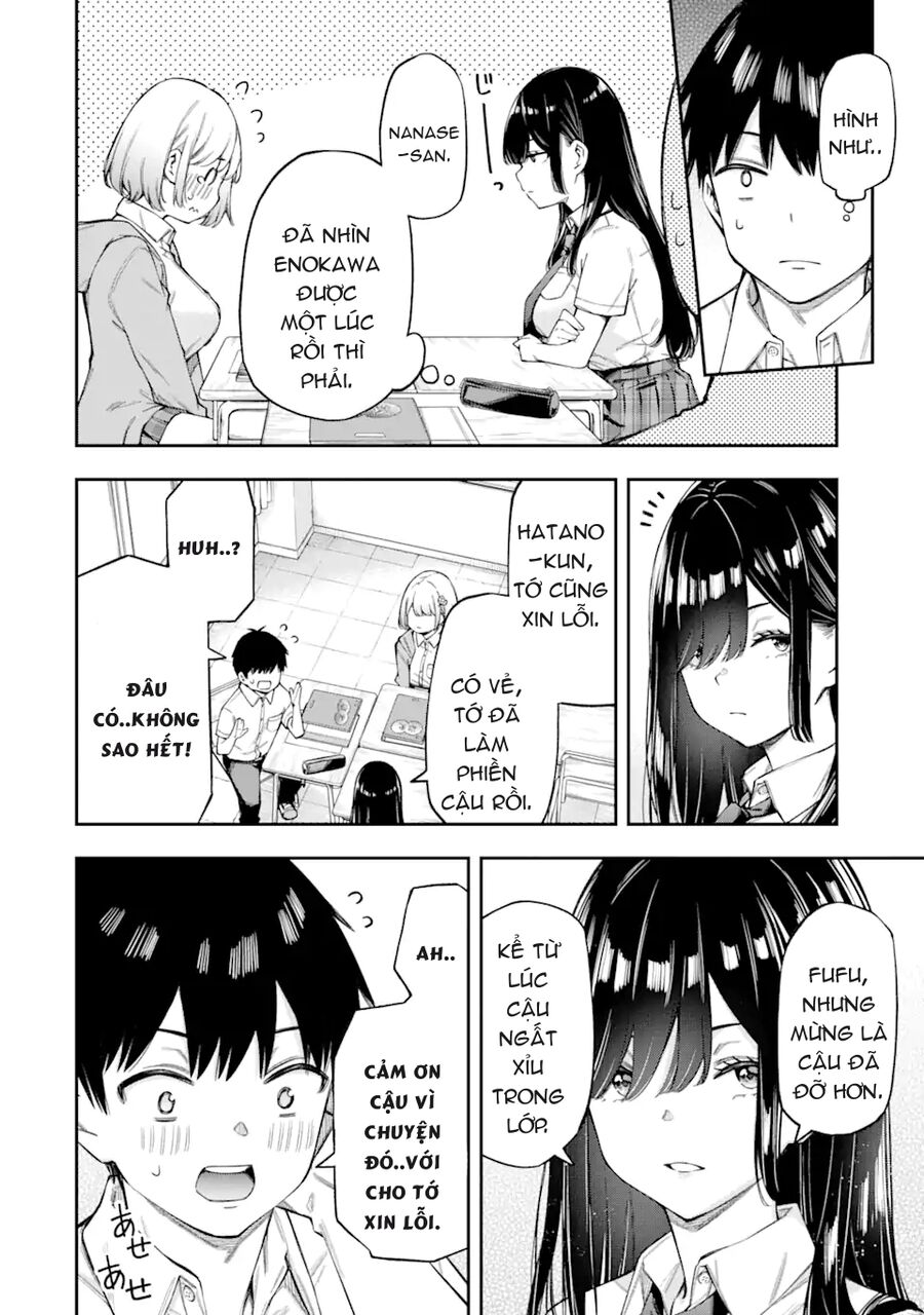 Renai No Jugyou Chap 3 - Next Chap 4