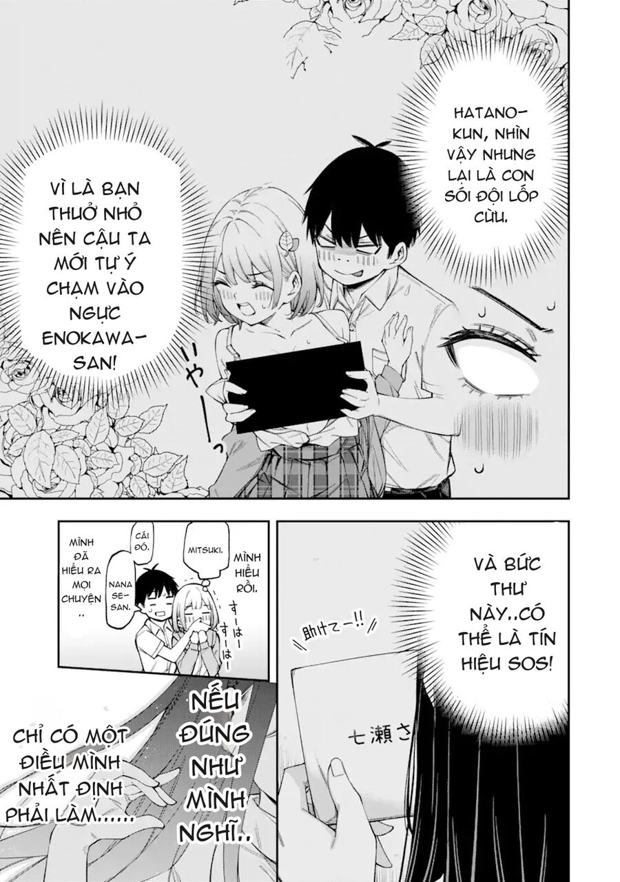 Renai No Jugyou Chap 3 - Next Chap 4