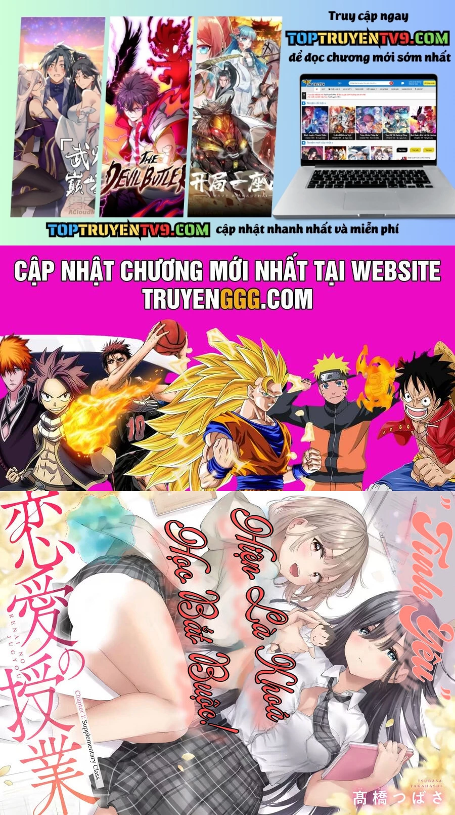 Renai No Jugyou Chap 1 - Next Chap 2