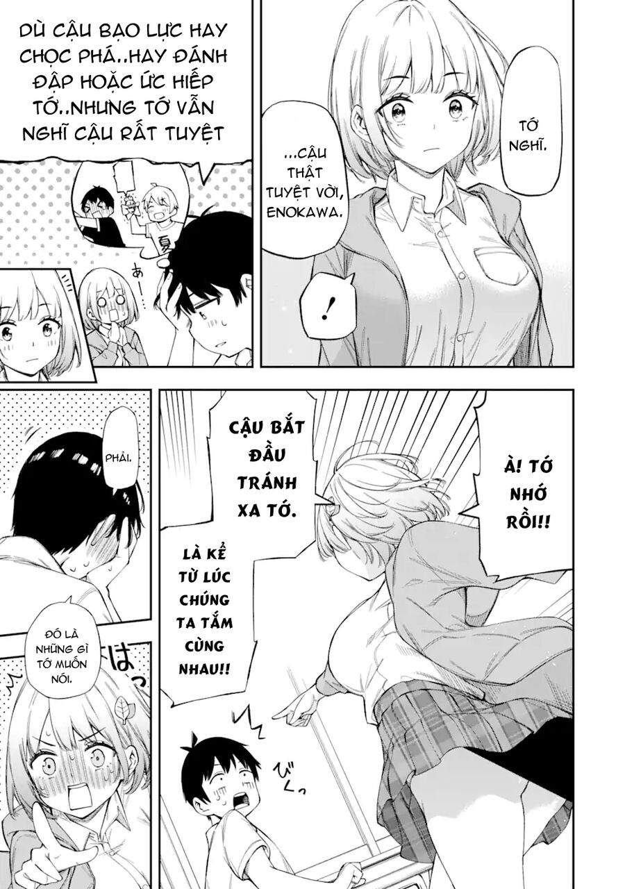Renai No Jugyou Chap 1 - Next Chap 2