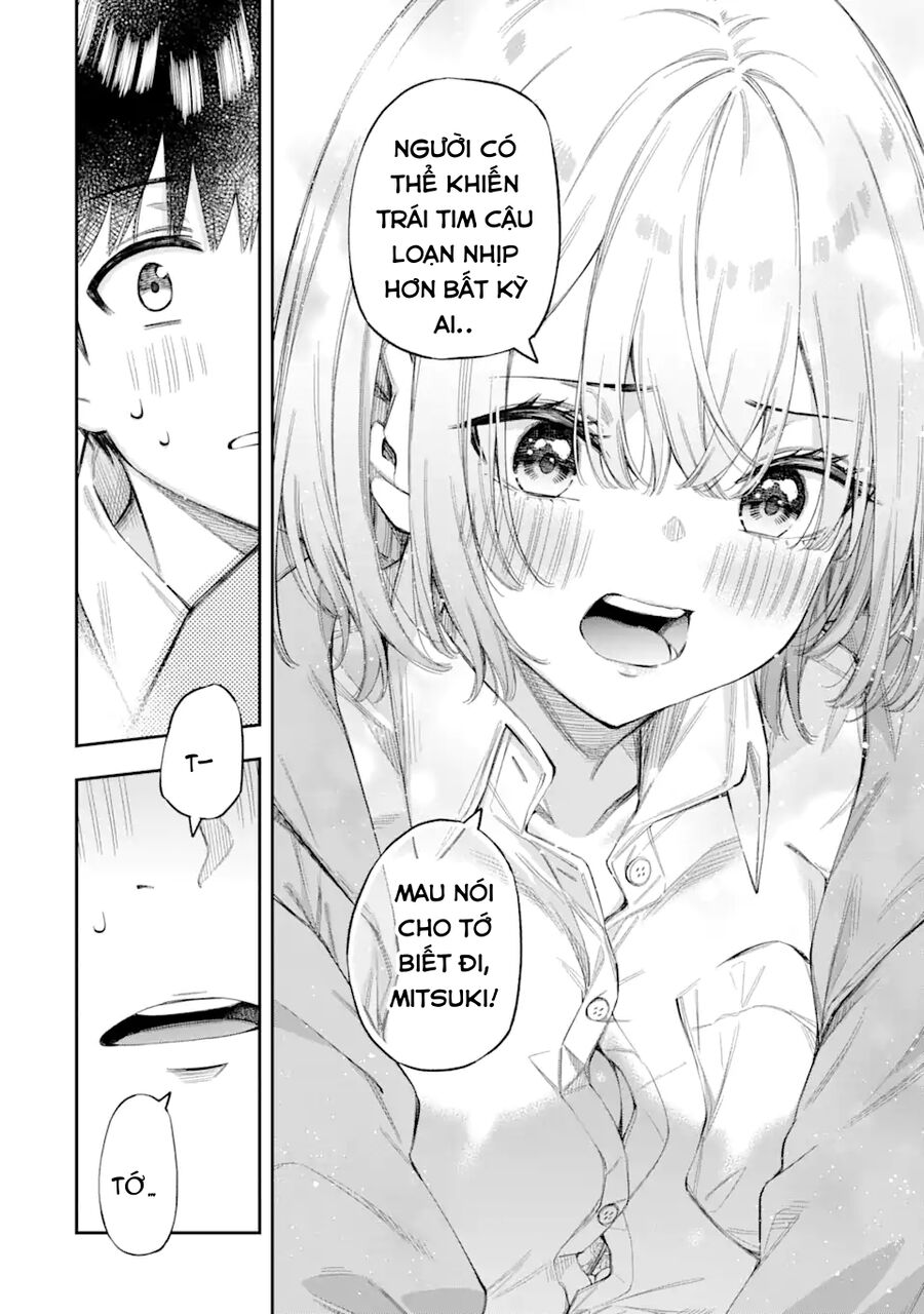 Renai No Jugyou Chap 1 - Next Chap 2