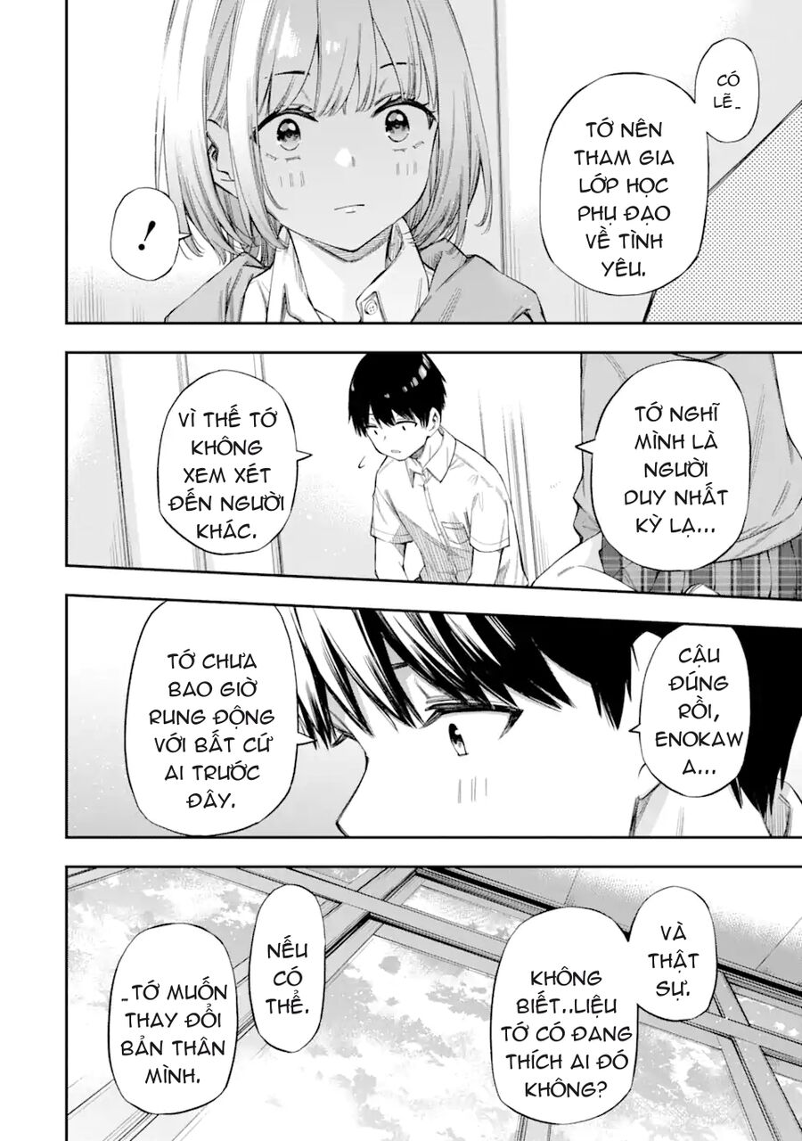 Renai No Jugyou Chap 1 - Next Chap 2