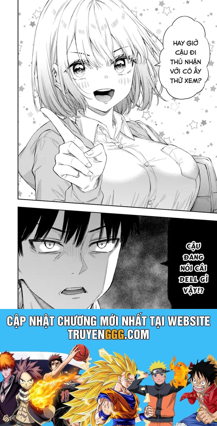 Renai No Jugyou Chap 1 - Next Chap 2