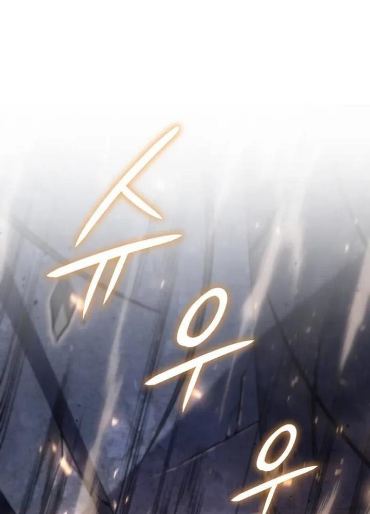 Hồi Quy Với Sức Mạnh Của Nhà Vua Chap 28 - Next Chap 29