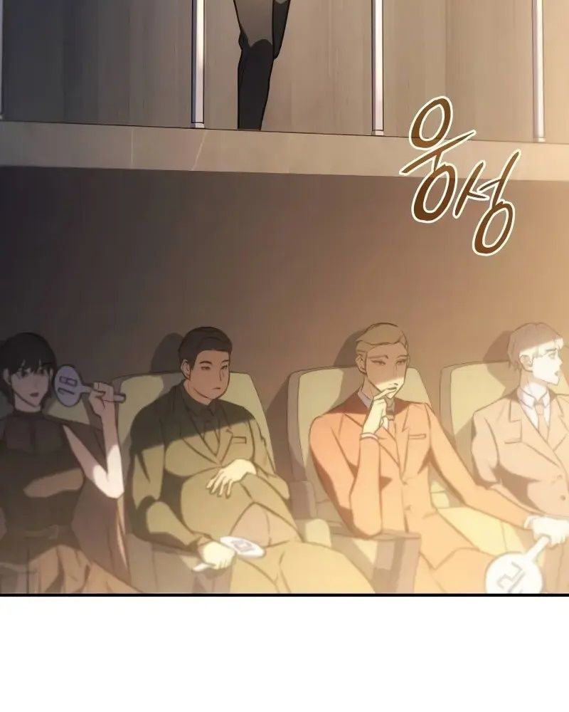 Hồi Quy Với Sức Mạnh Của Nhà Vua Chap 26 - Next Chap 27