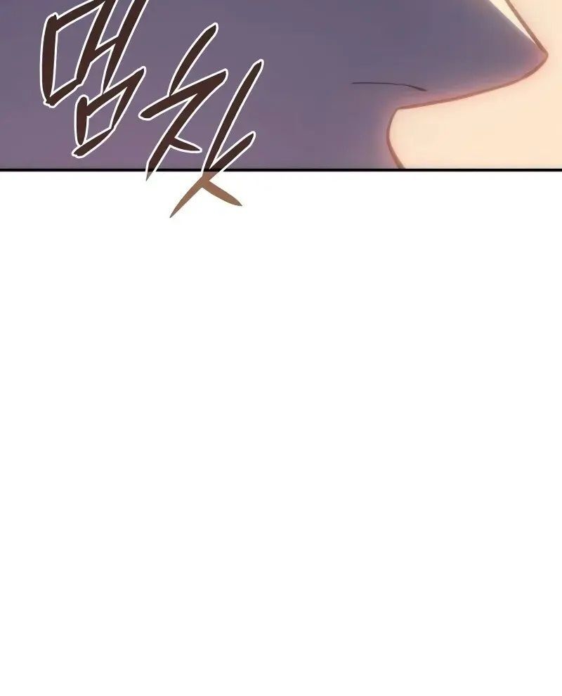 Hồi Quy Với Sức Mạnh Của Nhà Vua Chap 26 - Next Chap 27