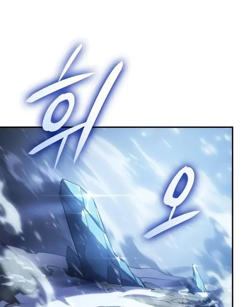 Hồi Quy Với Sức Mạnh Của Nhà Vua Chap 25 - Next Chap 26