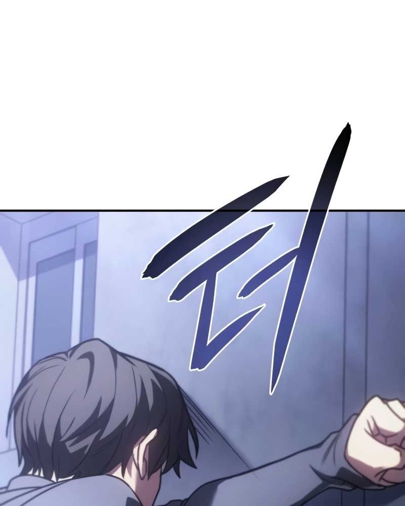 Hồi Quy Với Sức Mạnh Của Nhà Vua Chap 24 - Next Chap 25