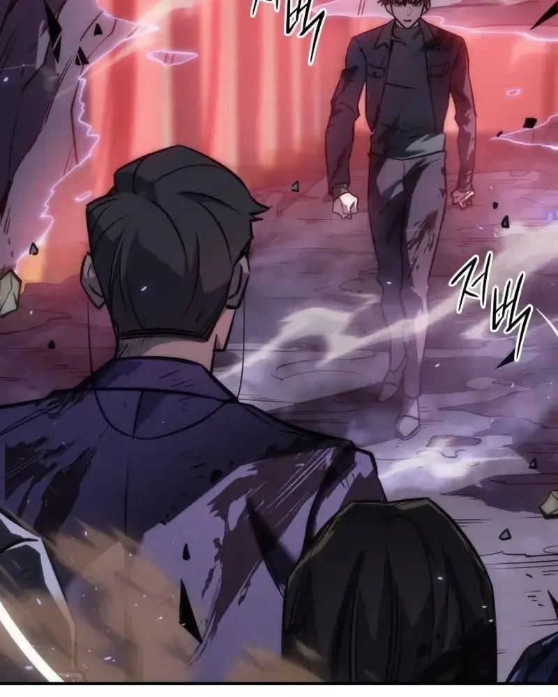 Hồi Quy Với Sức Mạnh Của Nhà Vua Chap 20 - Next Chap 21