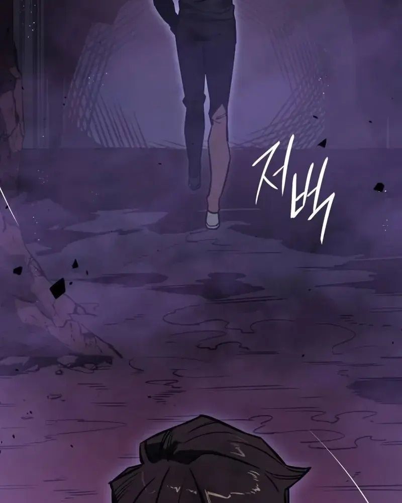 Hồi Quy Với Sức Mạnh Của Nhà Vua Chap 20 - Next Chap 21