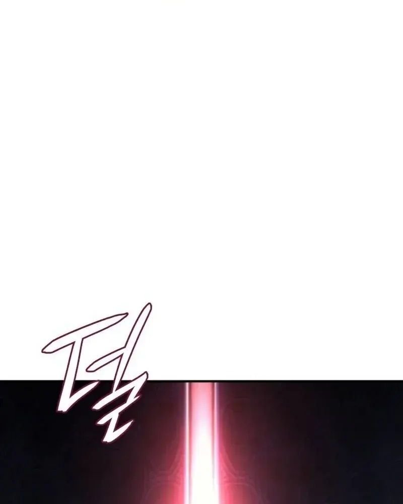 Hồi Quy Với Sức Mạnh Của Nhà Vua Chap 20 - Next Chap 21