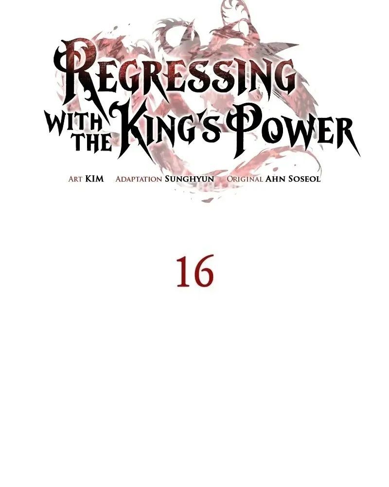 Hồi Quy Với Sức Mạnh Của Nhà Vua Chap 16 - Next Chap 17