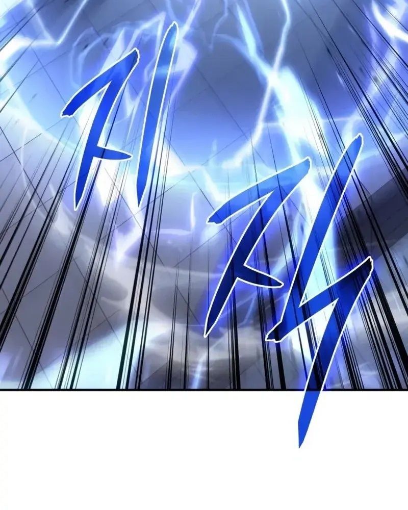 Hồi Quy Với Sức Mạnh Của Nhà Vua Chap 16 - Next Chap 17