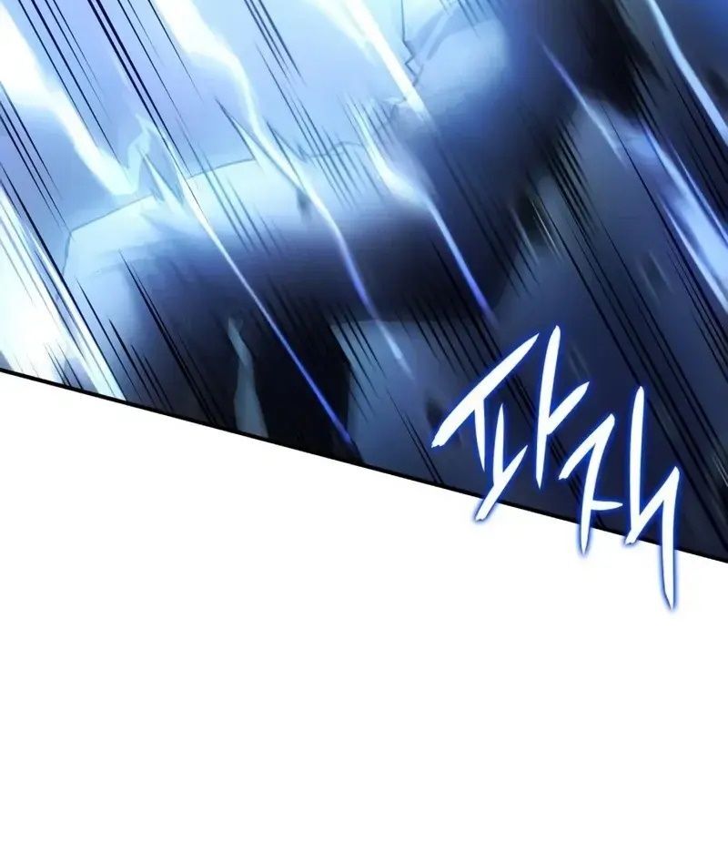 Hồi Quy Với Sức Mạnh Của Nhà Vua Chap 16 - Next Chap 17