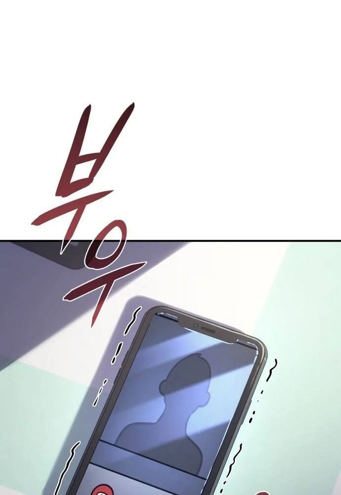 Hồi Quy Với Sức Mạnh Của Nhà Vua Chap 13 - Next Chap 14