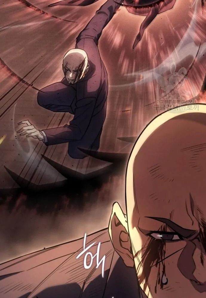 Hồi Quy Với Sức Mạnh Của Nhà Vua Chap 12 - Next Chap 13