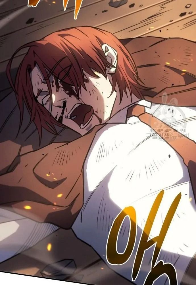 Hồi Quy Với Sức Mạnh Của Nhà Vua Chap 12 - Next Chap 13