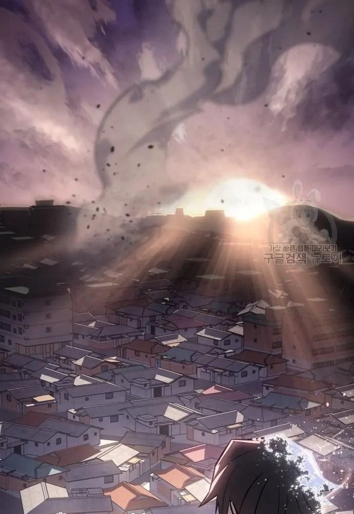 Hồi Quy Với Sức Mạnh Của Nhà Vua Chap 12 - Next Chap 13