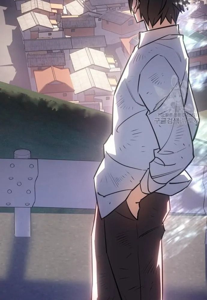 Hồi Quy Với Sức Mạnh Của Nhà Vua Chap 12 - Next Chap 13