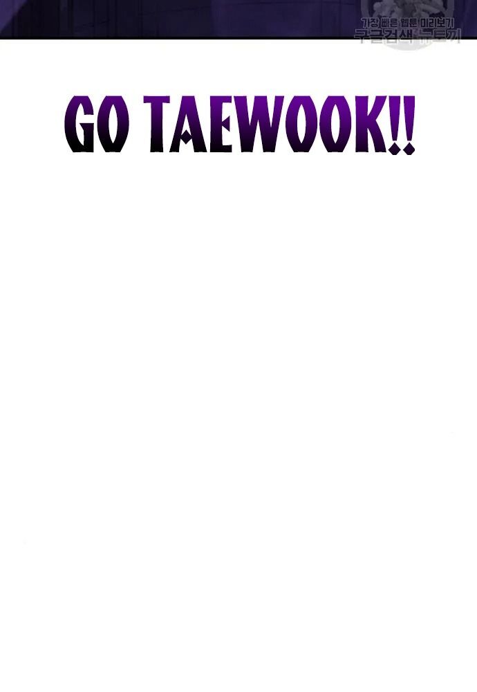 Hồi Quy Với Sức Mạnh Của Nhà Vua Chap 12 - Next Chap 13