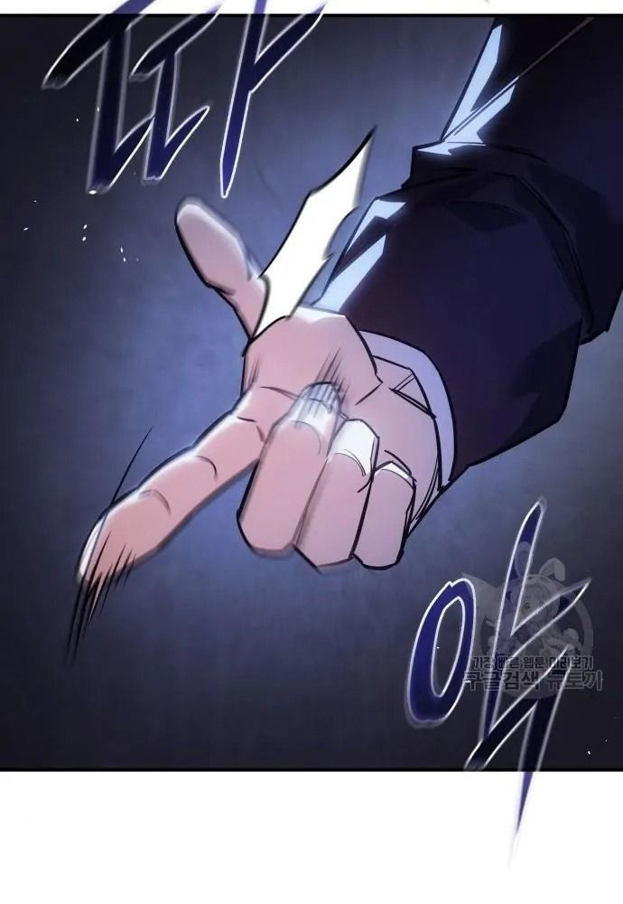 Hồi Quy Với Sức Mạnh Của Nhà Vua Chap 12 - Next Chap 13