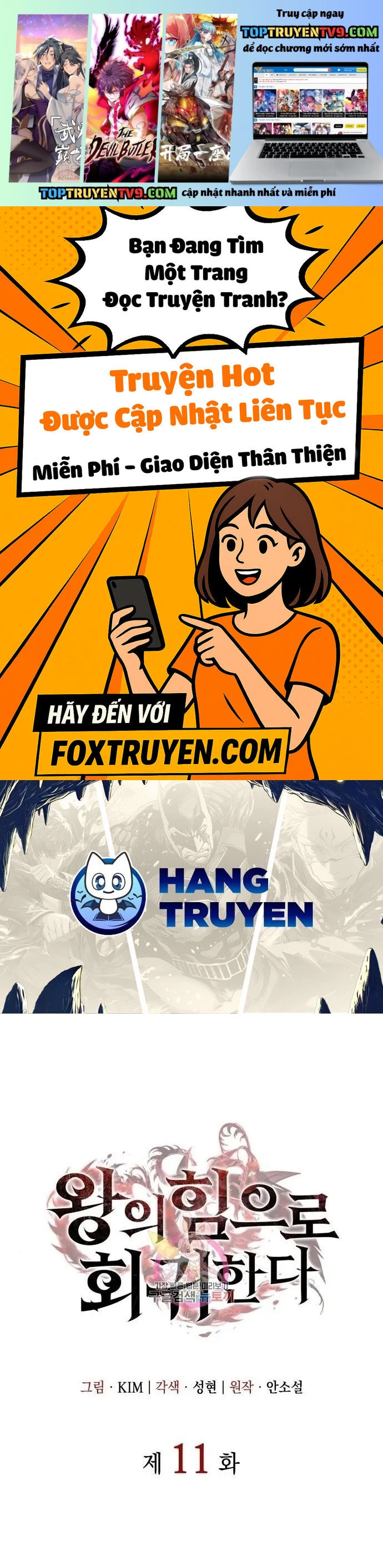 Hồi Quy Với Sức Mạnh Của Nhà Vua Chap 11 - Next Chap 12