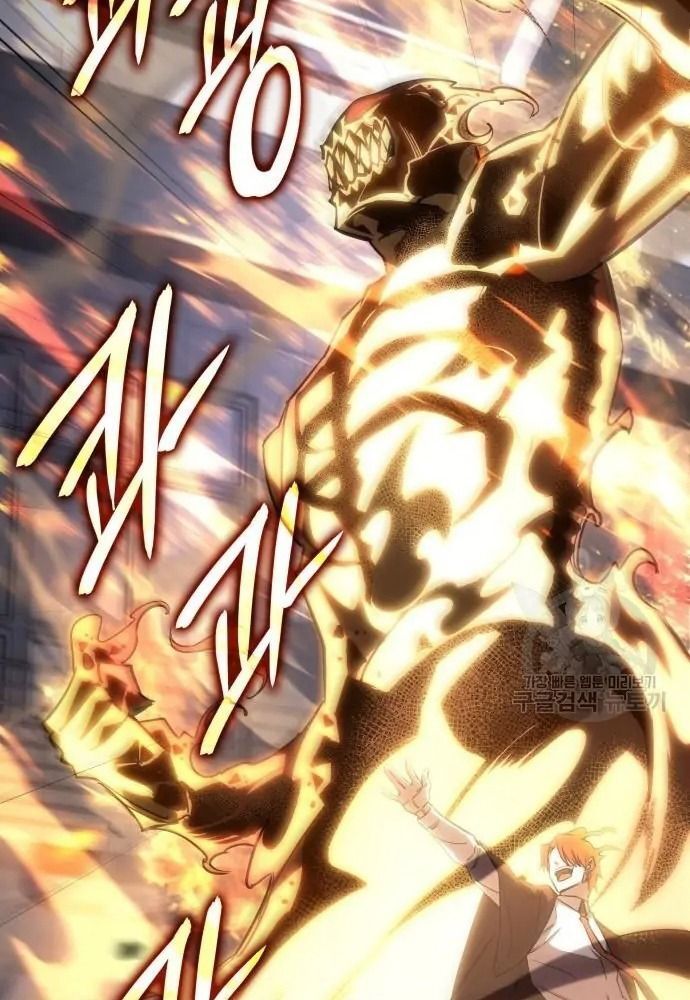 Hồi Quy Với Sức Mạnh Của Nhà Vua Chap 11 - Next Chap 12