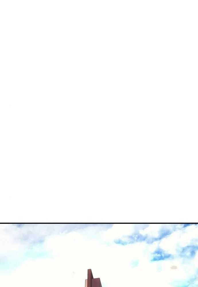 Hồi Quy Với Sức Mạnh Của Nhà Vua Chap 11 - Next Chap 12