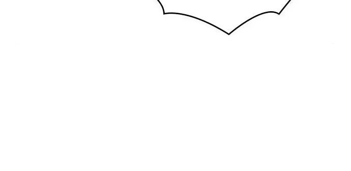 Hồi Quy Với Sức Mạnh Của Nhà Vua Chap 11 - Next Chap 12