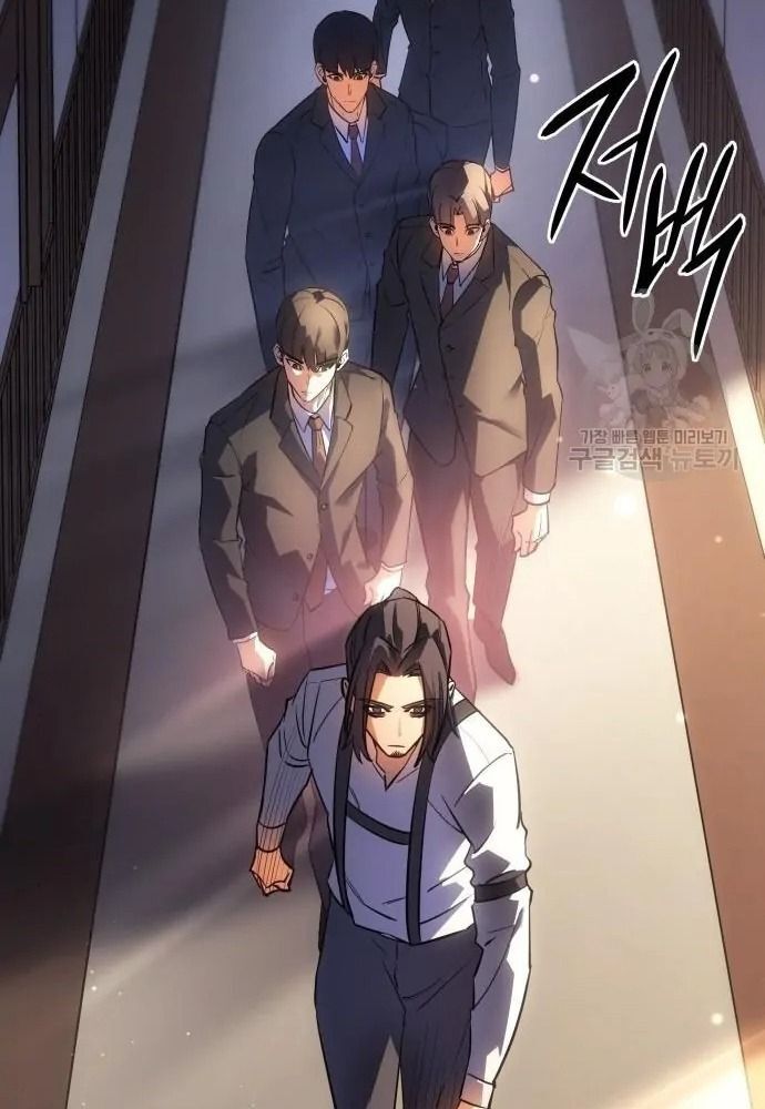 Hồi Quy Với Sức Mạnh Của Nhà Vua Chap 11 - Next Chap 12