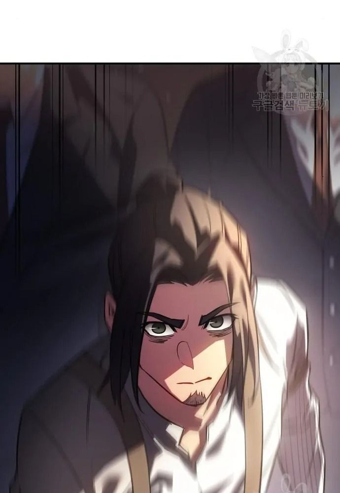 Hồi Quy Với Sức Mạnh Của Nhà Vua Chap 11 - Next Chap 12