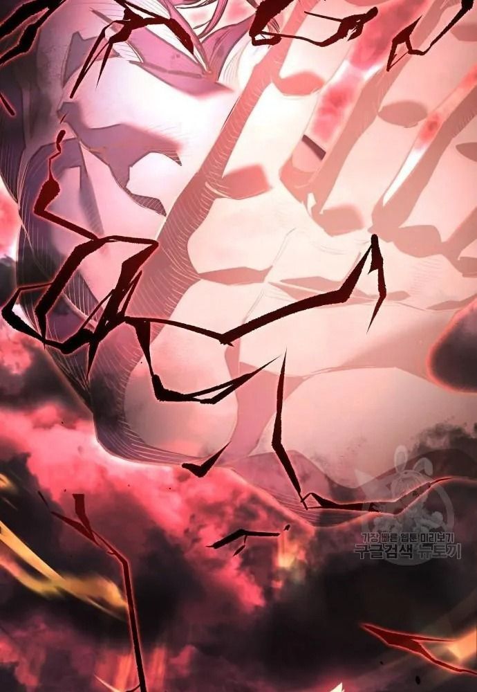 Hồi Quy Với Sức Mạnh Của Nhà Vua Chap 11 - Next Chap 12