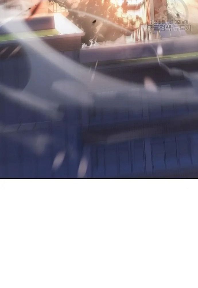 Hồi Quy Với Sức Mạnh Của Nhà Vua Chap 11 - Next Chap 12