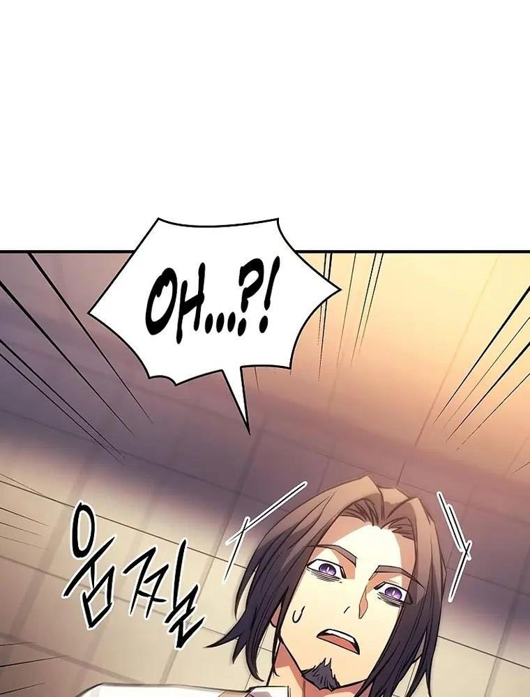 Hồi Quy Với Sức Mạnh Của Nhà Vua Chap 9 - Next Chap 10