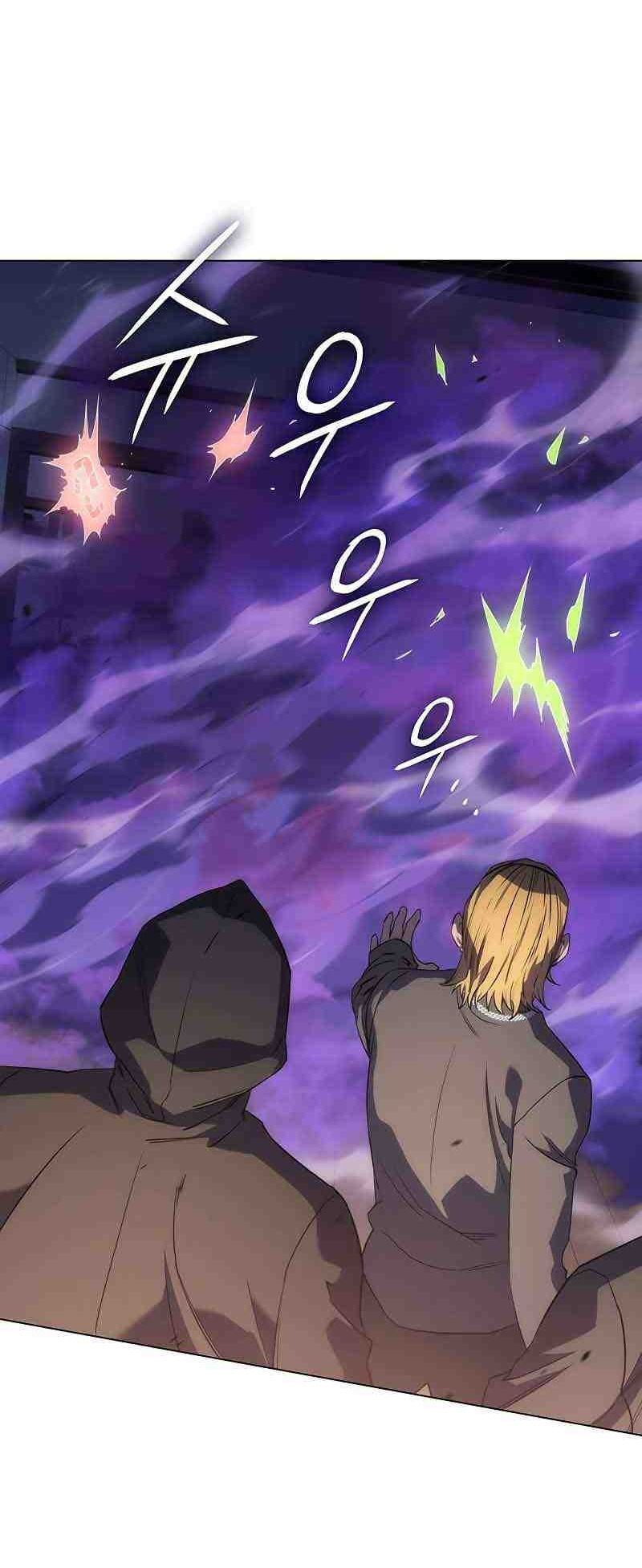 Hồi Quy Với Sức Mạnh Của Nhà Vua Chap 3 - Next Chap 4