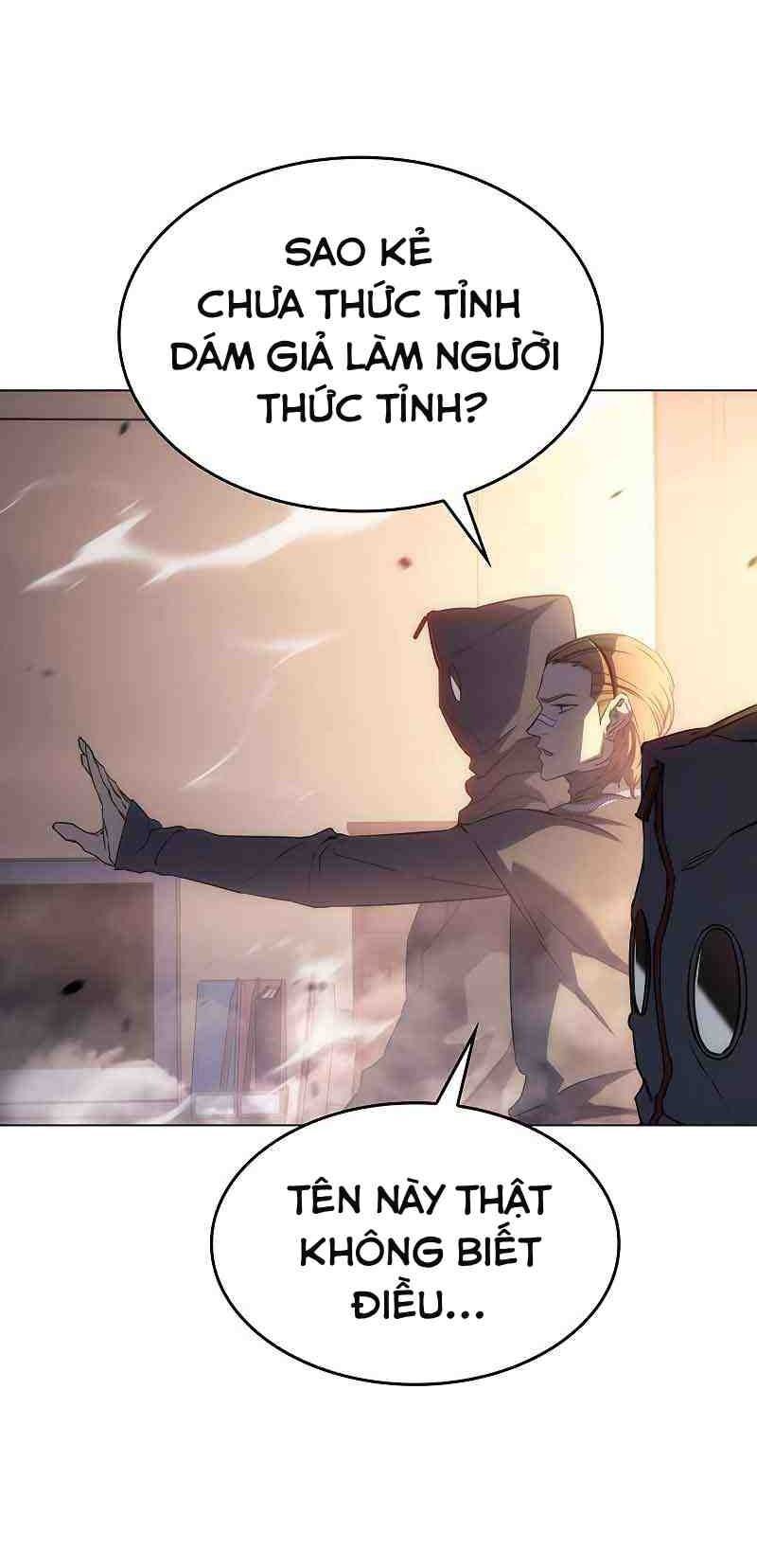 Hồi Quy Với Sức Mạnh Của Nhà Vua Chap 3 - Next Chap 4