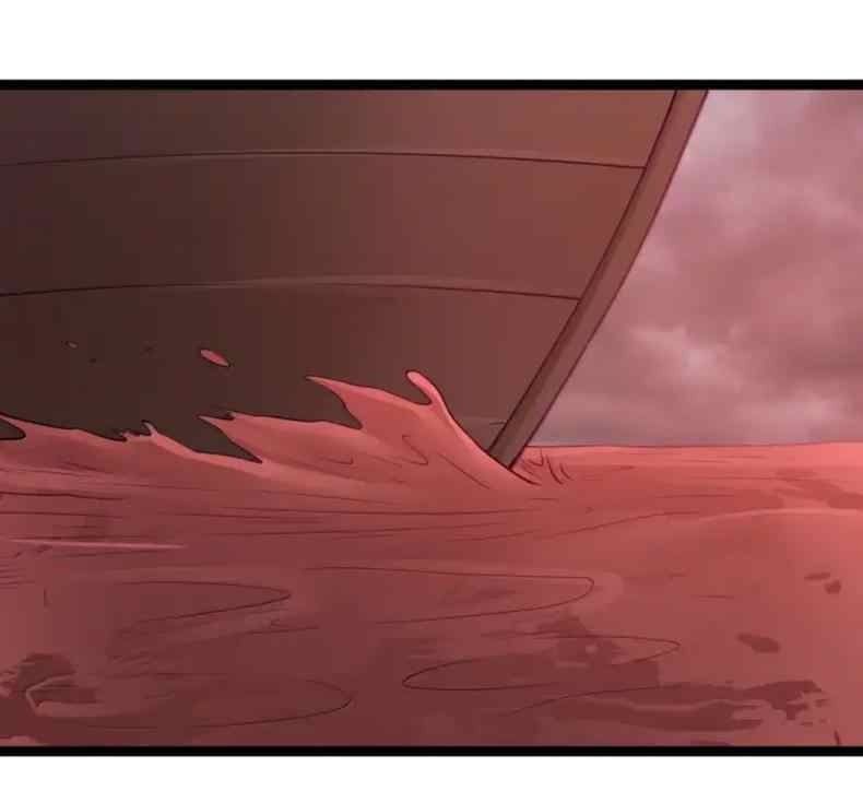 Hồi Quy Với Sức Mạnh Của Nhà Vua Chap 3 - Next Chap 4