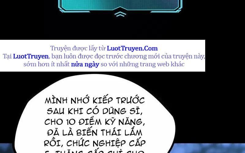 Toàn Dân Đoạt Tháp: Ta Đã Sớm Thông Qua Tầng 999 Chap 19 - Next Chap 20