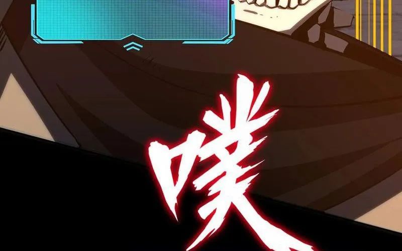 Toàn Dân Đoạt Tháp: Ta Đã Sớm Thông Qua Tầng 999 Chap 19 - Next Chap 20