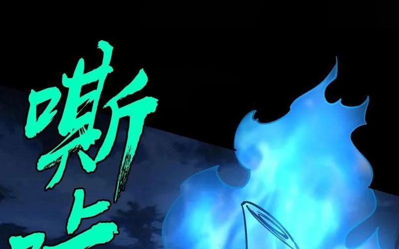 Toàn Dân Đoạt Tháp: Ta Đã Sớm Thông Qua Tầng 999 Chap 19 - Next Chap 20