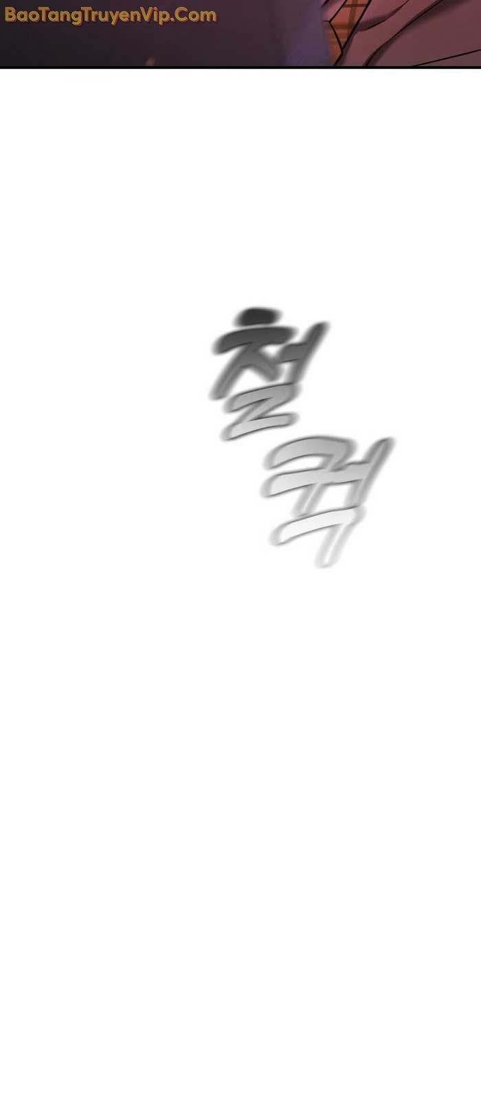 Người Cha Xác Sống Chap 1 - Next Chap 2