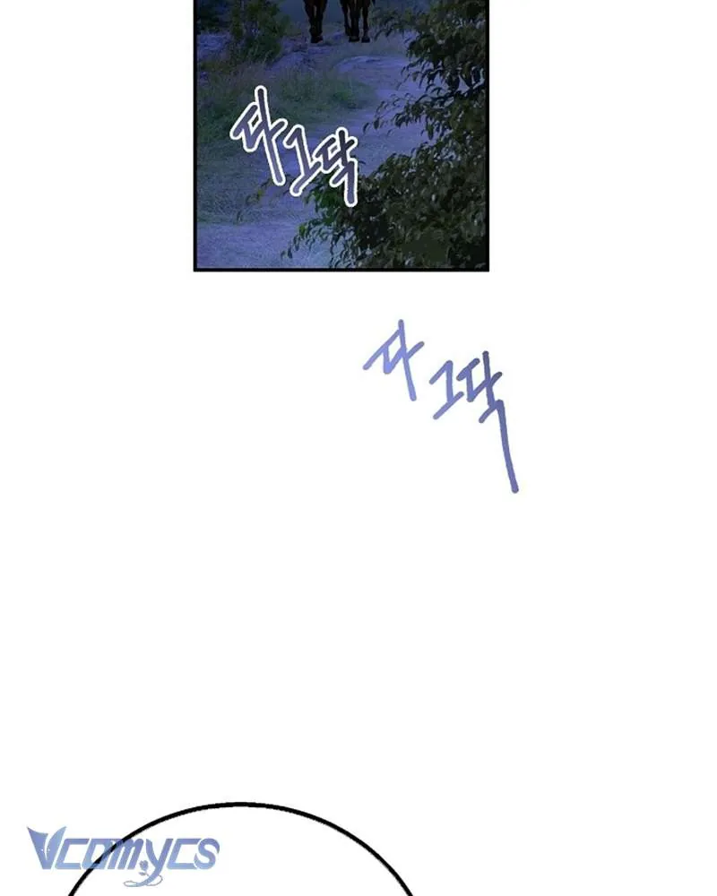 Hãy Dạy Em Cách Khao Khát Chap 23 - Next Chap 24