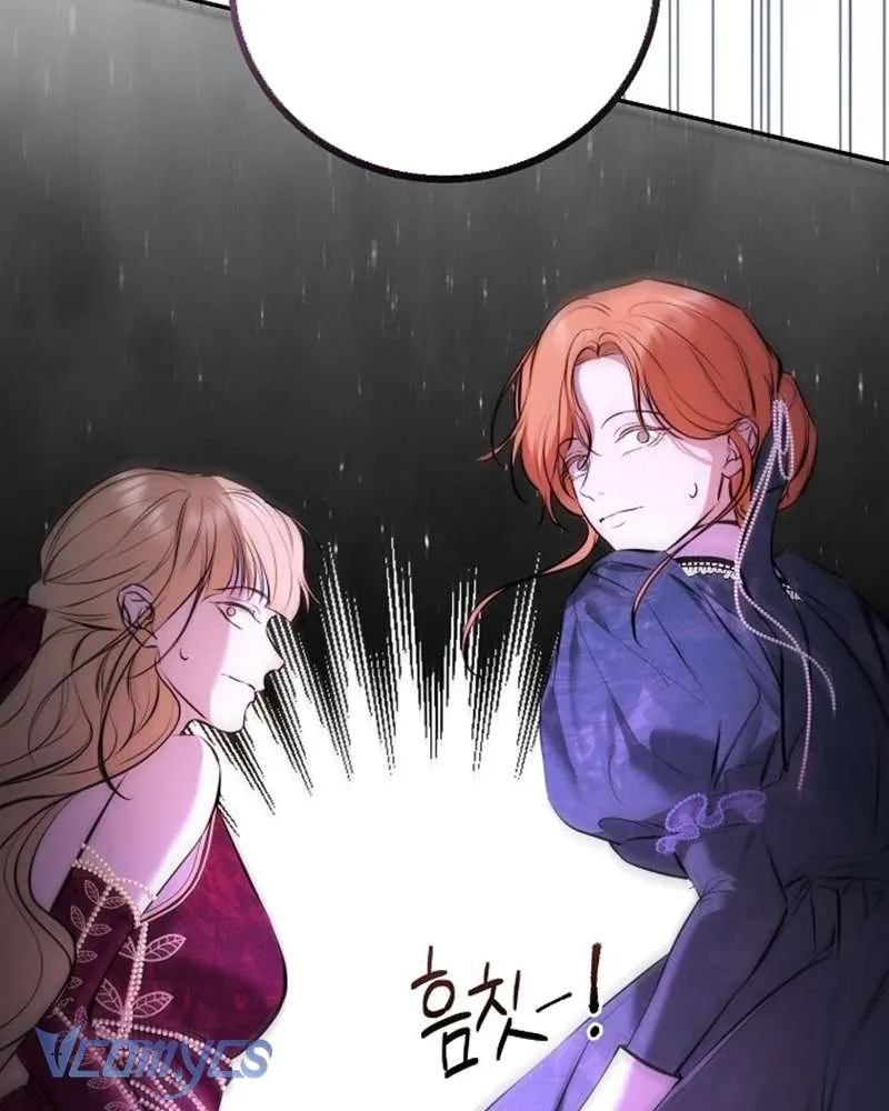 Hãy Dạy Em Cách Khao Khát Chap 23 - Next Chap 24