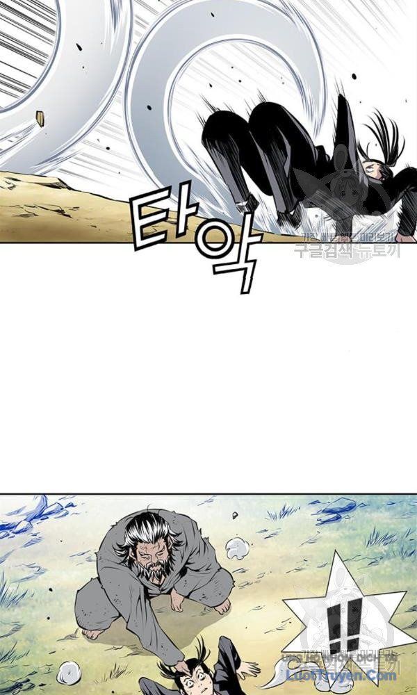 Chưởng Phong Ký Chap 6 - Next Chap 7